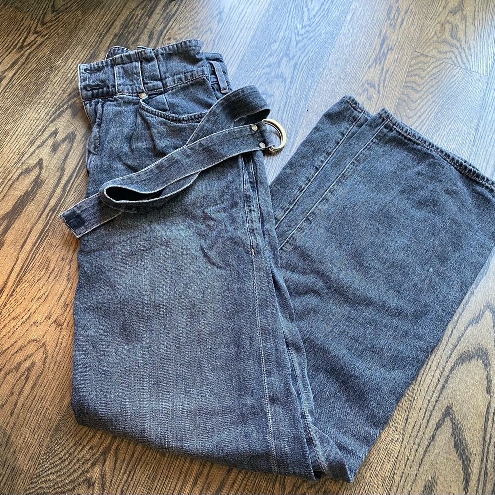Jean Atelier baggy jeans